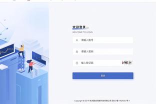 ayx爱游戏体育app官网截图1